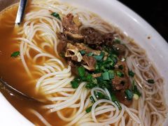 狗仔鹅濑粉-优之名鹅城