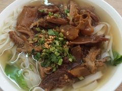 -彬记牛肉粿