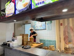 -百年老字号·马家烧麦馆(中街店)