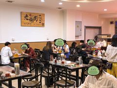 -老谢野馄饨(延安路店)