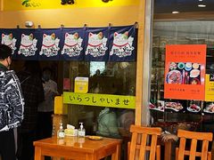 门面-银子铁板烧料理自助餐(人民广场店)