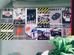 景观位-王歘歘·chuǎ火锅(五道营店)
