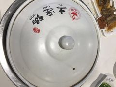 -土连锅·现熬养生汤锅(梁家巷店)