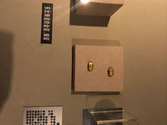 -沈阳金融博物馆
