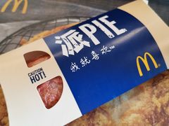 -麦当劳(贵和购物中心B1店)