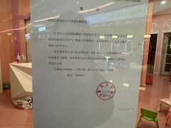 -芭芭拉舞蹈·星星演说家(珠江新城校区)