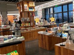 -PAGEONE(北京坊店)