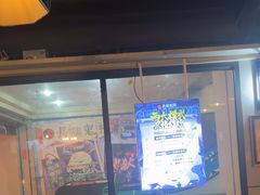 -长藤鬼校(龙翔店)