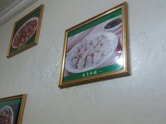 -清真老马牛肉拉面馆(上海路店)