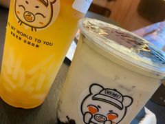 -茶桔便(欧亚大观店)