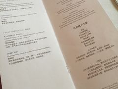 -Salon de Ville浦江汇(上海外滩华尔道夫酒店店)