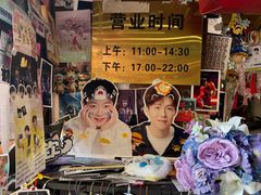 -玉桥餐厅(天坛店)