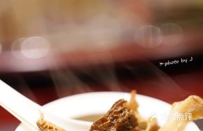 Cantonese Herbal Steamed Bowl