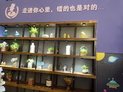 -咖啡人·融合餐厅(健康东路店)