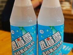 峨眉雪-古真记钵钵鸡(总店)