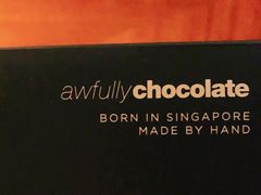千层黑巧蛋糕-Awfully Chocolate(来福士广场店)