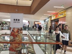 -万象汇