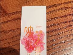 -映水芙蓉(上海万象城店)