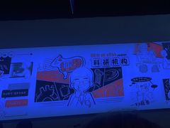 -柳叶刀烧烤(北大清华店)