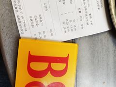 -芬芳甜品(同福路店)