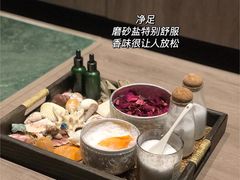 -泰乐道·SPA·按摩·足道(坡子街店)