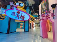 -山东省科技馆(新馆)