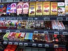 -G-Super 绿地优选(徐汇绿地缤纷城店)