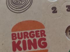 -汉堡王(常熟美城店)