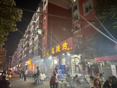 -火云龙烤肉(紫荆花店)