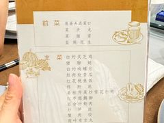 -东海酒家(长平东路店)