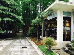 -上海怡沁园度假酒店