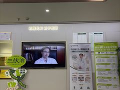 -通透堂中医·精准推拿(旗舰店)