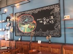 大堂-fishtank鱼缸咖啡(三山街店)