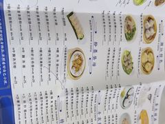 -新海利海鲜城·41年珠海老字号(夏湾店)