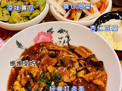 老北京打卤面-锅儿挑面馆