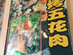 海报-景福宫韩国料理(恒祥北大街店)