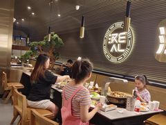 -山焱·炭火自助烤肉(周浦万达店)