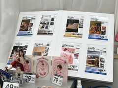-海马体照相馆(上海万象城店)