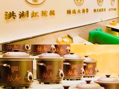 -九孔·筒骨莲藕汤锅(大明宫万达店)