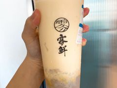 南瓜芋泥麻薯鲜奶-雾鲜(KKMALL店)