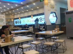 大堂-朱洪元苏式面馆(绿宝广场店)
