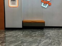 -CoCo都可(嘉定大融城店)