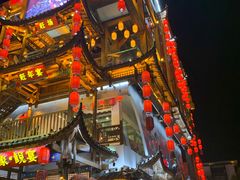 门面-印象鲵宴·张家界地标美食名片(溪布街店)