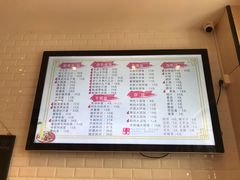 -阿琴面馆(武林路店)