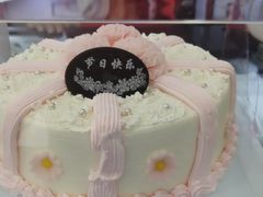 -红宝石·鲜奶小方(莘庄店)