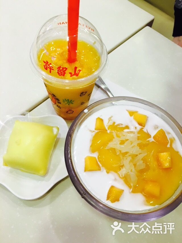 许留山(广州东急新天地店)图片 - 第152张