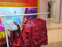 -Xcape异时刻密室逃脱魔法互动(瑞虹天地太阳宫店)
