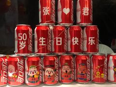 -丰收日(五角场店)