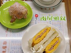 -洪馨椰子