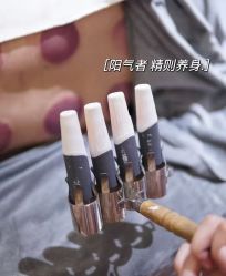 -克丽缇娜